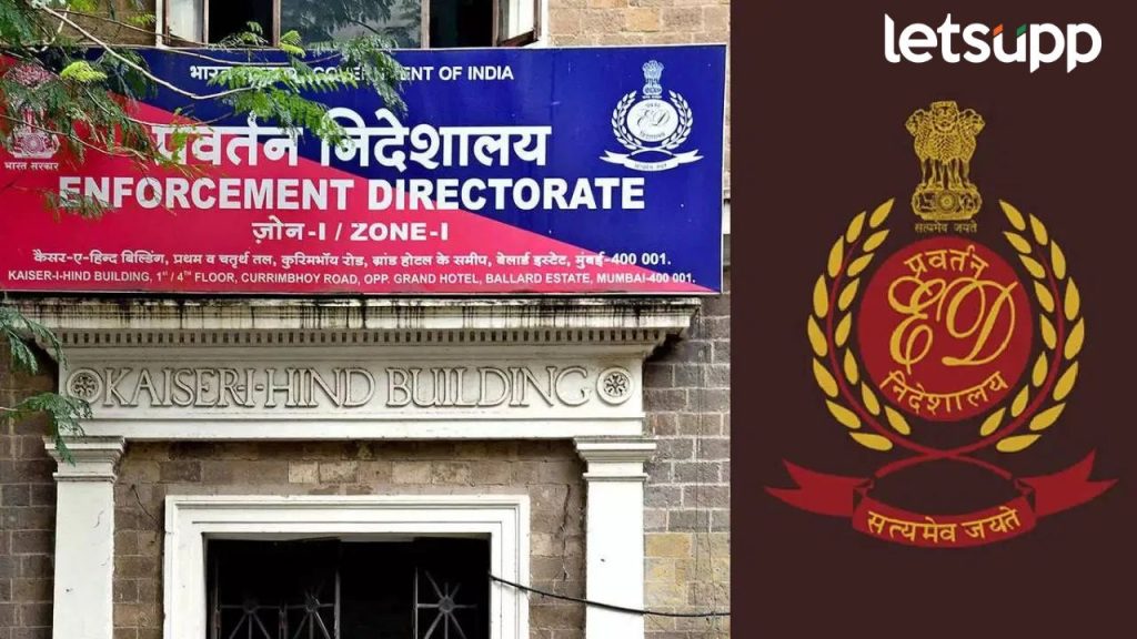 फरार उद्योगपती विनोद खुटेंप्रकरणी ED अहमदनगरमध्ये, कोट्यवधींची मलमत्ता जप्त