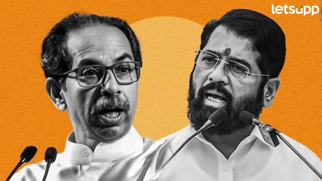 ठाकरेंना धक्का! आणखी एका आमदाराचा जय महाराष्ट्र; आजच करणार शिंदे गटात प्रवेश