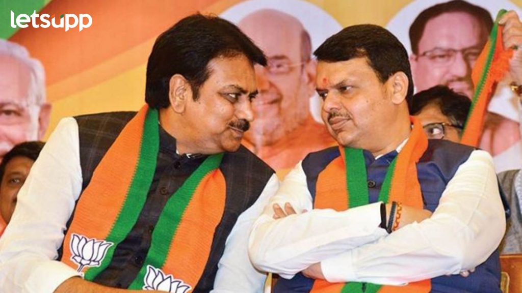 Harshwardhan Patil, Devendra Fadnavis