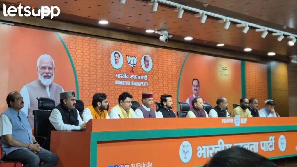 Himachal Pradesh Politics (2)