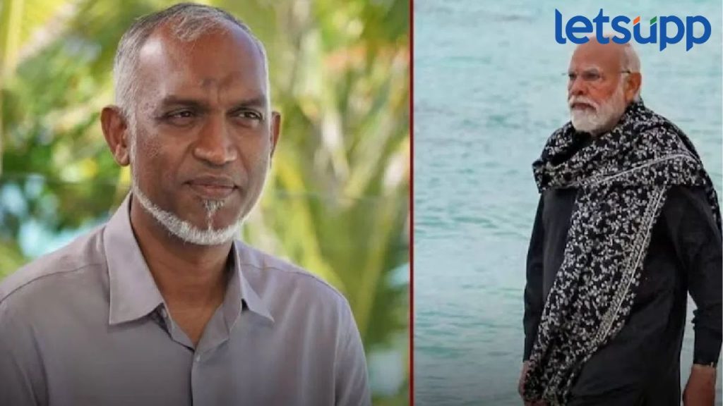 India Maldives Row