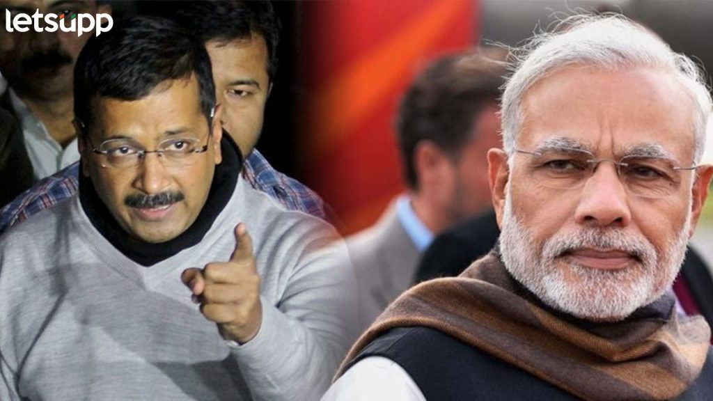 Video : पंचाहत्तरी पूर्ण करताच मोदी मोठा गेम टाकणार; शाहंचं नाव घेत केजरीवालांचा दावाModi
