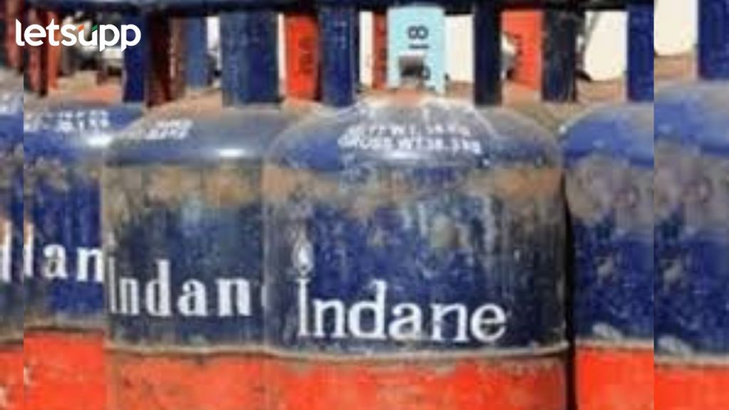 LPG price
