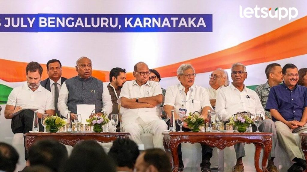 'इंडिया'ला मोठा झटका, काँग्रेस केवळ 37 जागा जिंकणार, काय सांगतो 543 जागांचा सर्व्हे?