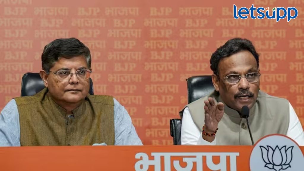 Loksabha Election 2024