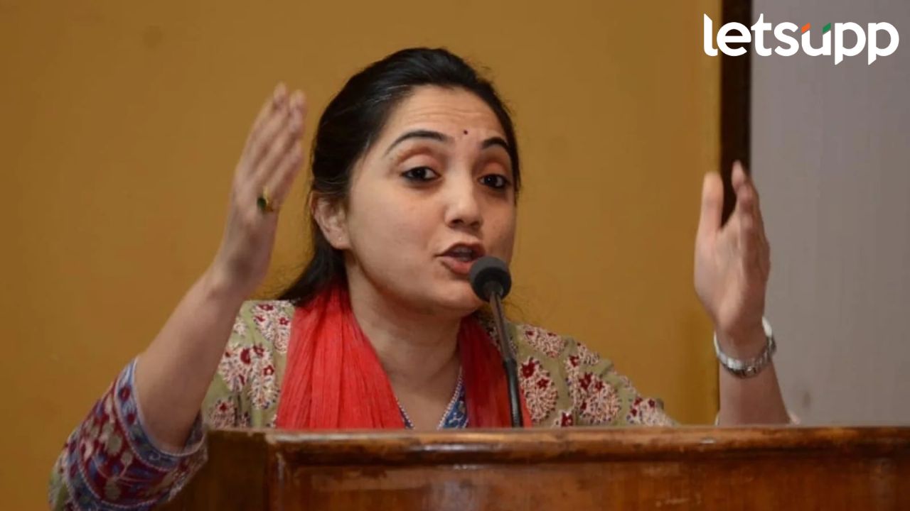 कॉंग्रेसला बालेकिल्ल्यात रोखण्यास भाजप सज्ज; रायबरेलीतून नुपूर शर्मांना देणार उमेदवारी? Loksabha Election 2024 कॉंग्रेसला बालेकिल्ल्यात रोखण्यास भाजप सज्ज; रायबरेलीतून नुपूर शर्मांना देणार उमेदवारी?