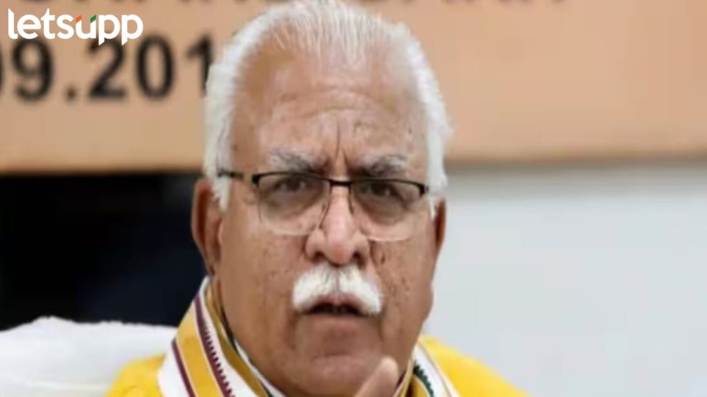 MANOHAR KHATTAR