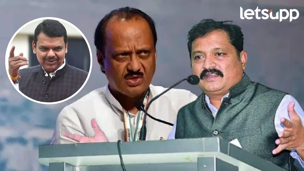 अजित पवार गटाचे 12 बडे नेते लवकरच भाजपात जाणार; अतुल लोंढेंचा खळबळजनक दावा Maharshtra Politics अजित पवार गटाचे 12 बडे नेते लवकरच भाजपात जाणार; अतुल लोंढेंचा खळबळजनक दावा