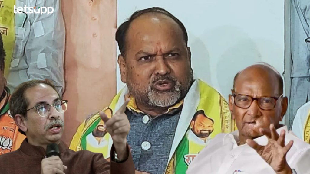 Mahavdev Jankar