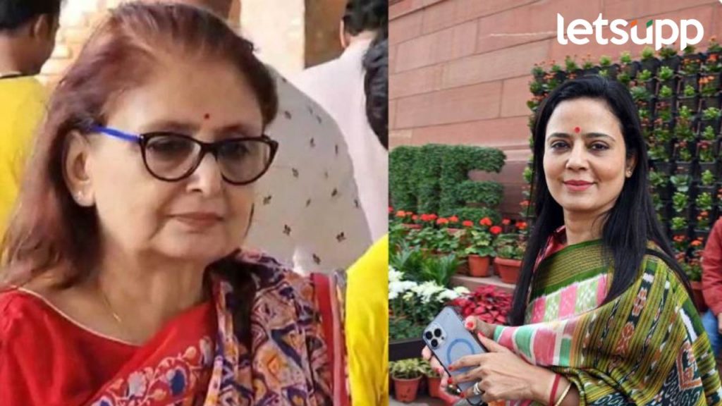 Mahua Moitra Amruta Rav