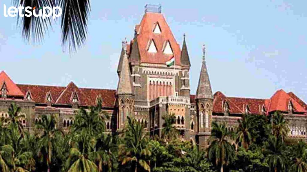 Mumbai High Court