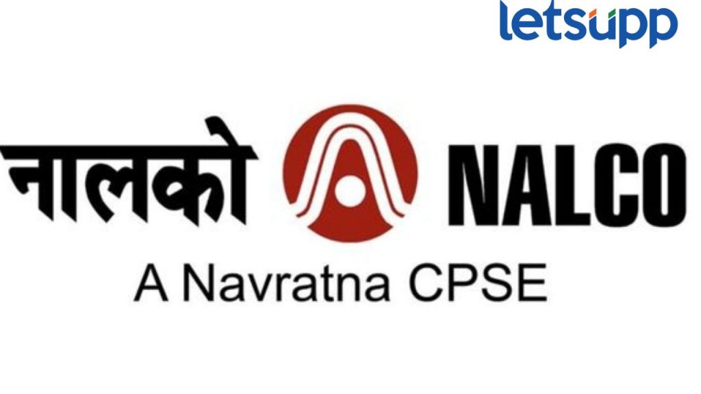 NALCO Recruitment 2024