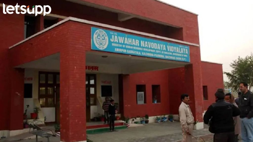 NVS Non Teaching Recruitment 2024