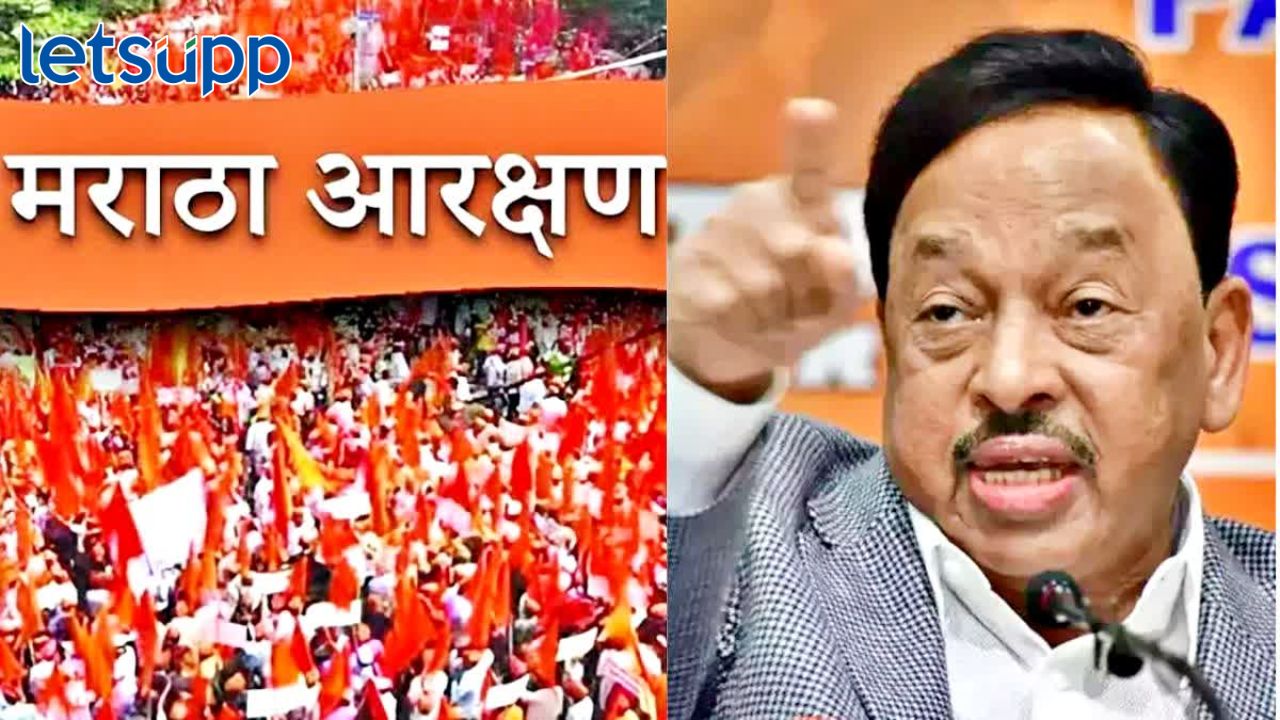 राणेंच्या नगर दौऱ्याला मराठा समाजाचा विरोध, काळे झेंडे दाखवण्यापूर्वीच पोलिसांनी घेतलं ताब्यात Narayan Rane