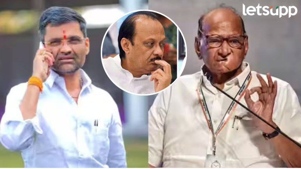 Loksabha Election : निलेश लंके शरद पवारांच्या मेळाव्याला आले पण गुपचूप पळाले !