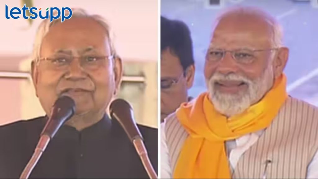 बिहारचंही गुडलक! रस्ते अन् पायभूत सुविधांसाठी निधीचा वर्षाव; अर्थमंत्र्यांची घोषणा