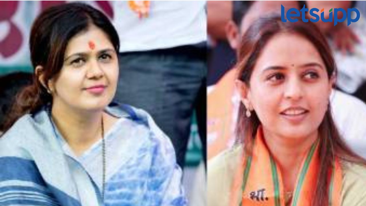 उमेदवारीत डावललं तरीही प्रीतम मुंडेंनी घेतला अर्ज; बीड लोकसभेत नवं पॉलिटिक्स नाशिकवाल्यांनो अस्वस्थ होऊ नका, प्रितमबद्दल 'ते' वक्तव्य गमतीनं केलं; पंकजा मुंडेचं स्पष्टीकरण