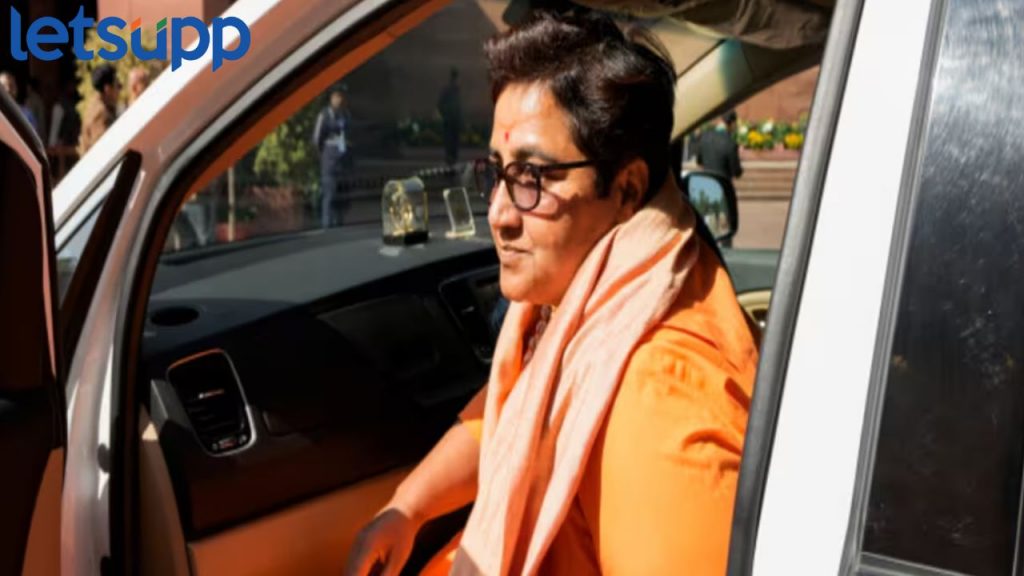 Pragya Thakur