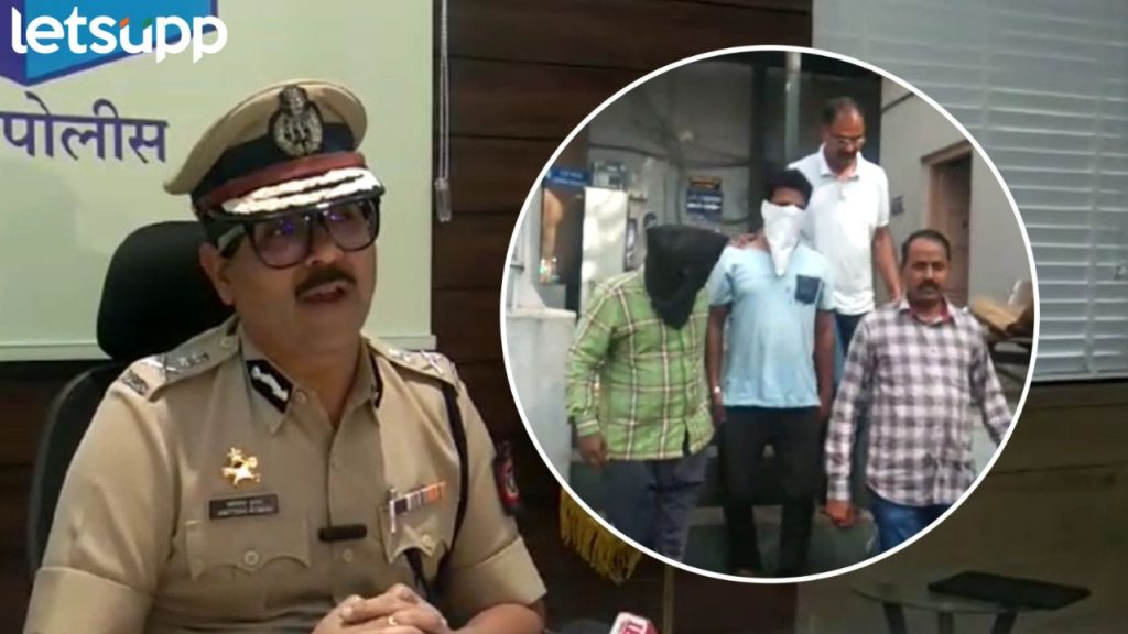 Pune Drug Cases