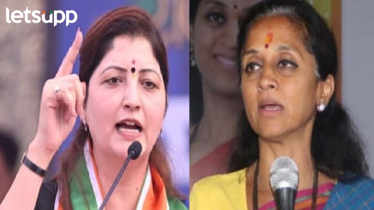 अजितदादांचा पेपर कॉपी करूनच ताई पास; चाकणकरांची सुप्रिया सुळेंवर टीका RUPALI CHAKANKAR SUPRIYA SULE
