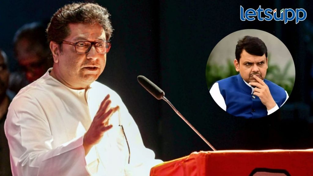 राज ठाकरेंचा तीन जागांवर दावा, 'नाशिक'च्या मागणीने भाजप-शिंदे सेनेत अस्वस्थता