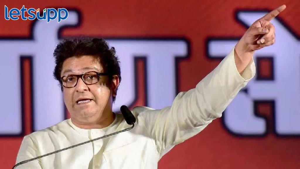 Raj Thackeray