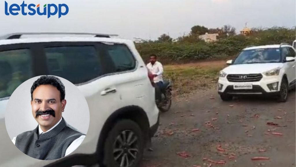 माढ्याचे खासदार निंबाळकरांच्या ताफ्यावर गाजरांचा पाऊस, संतप्त कार्यकर्त्यांनी केला निषेध