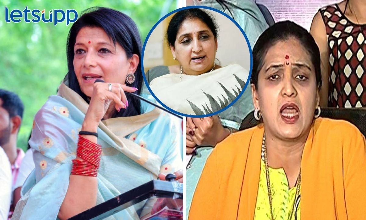 घराचे महाभारत कोणी केलं? विचारत सुनेत्रा पवारांच्या जाऊबाईंना रूपाली पाटलांचं जोरदार प्रत्युत्तर Rupali Patil Thobare घराचे महाभारत कोणी केलं? विचारत सुनेत्रा पवारांच्या जाऊबाईंना रूपाली पाटलांचं जोरदार प्रत्युत्तर
