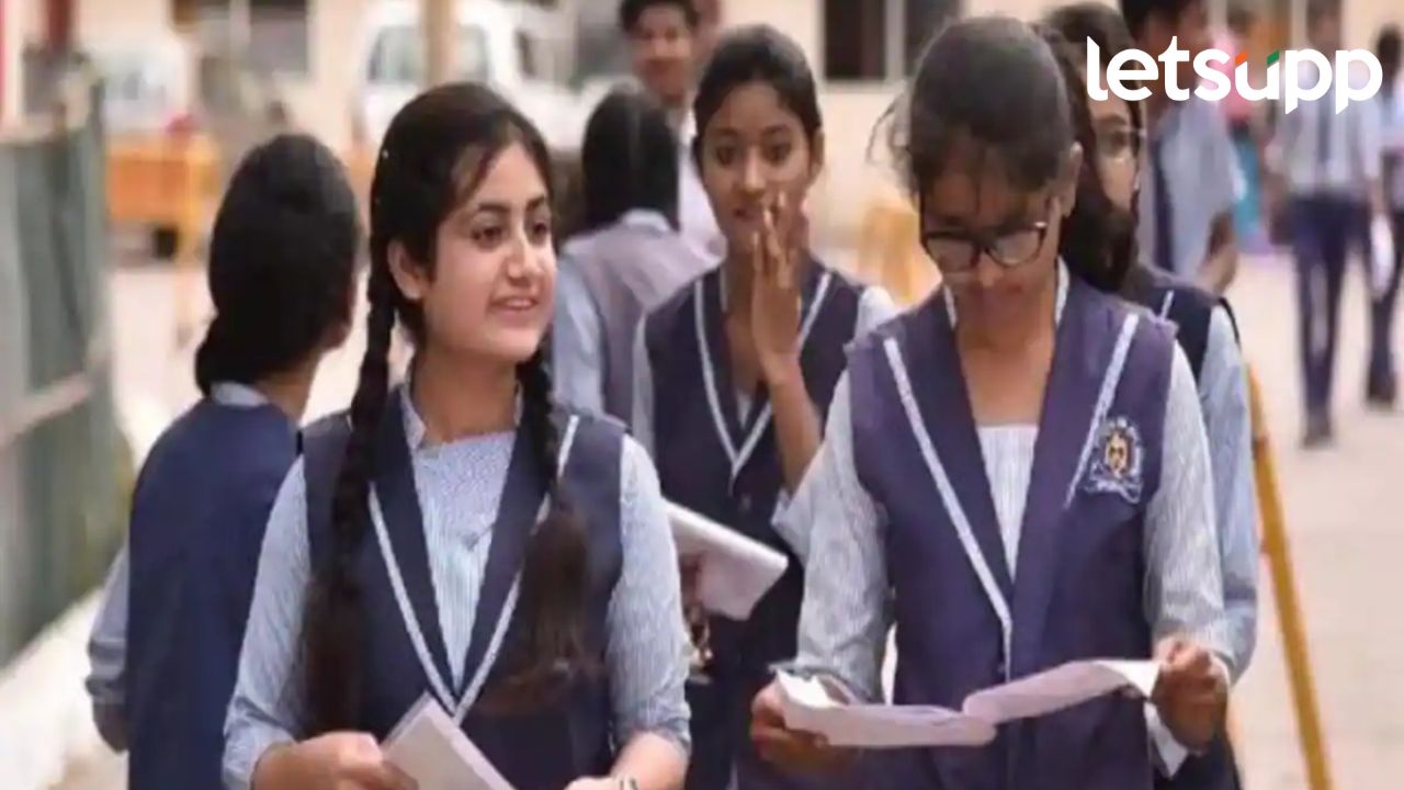 बेस्ट ऑफ लक! बारावीनंतर आता आजपासून दहावीची परीक्षा सुरु… SSC Exam