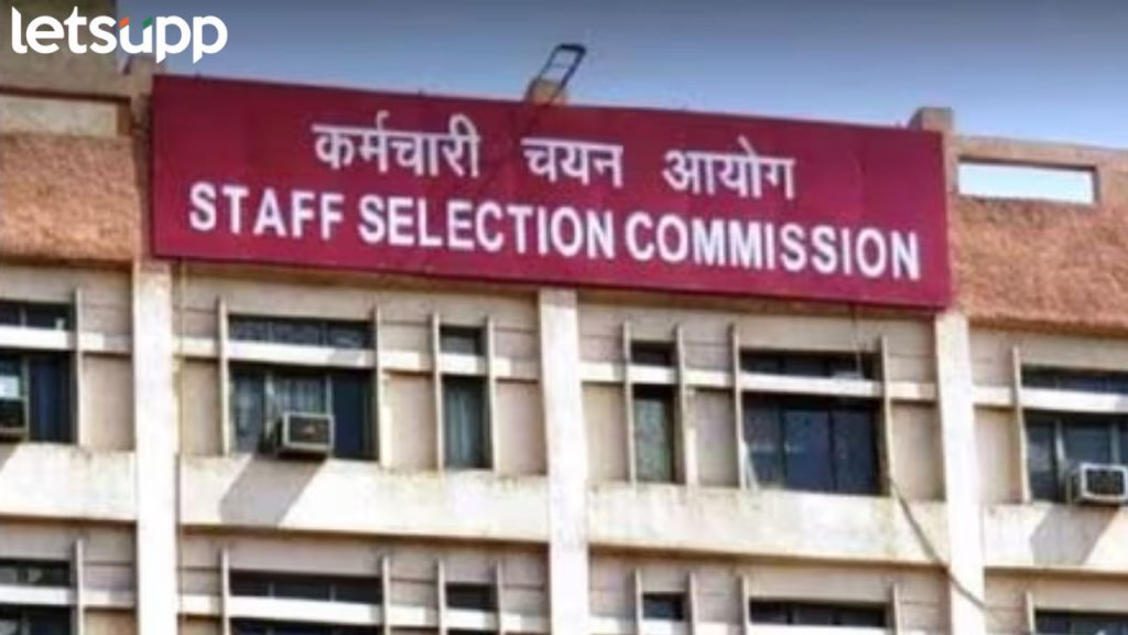 SSC Selection Posts Bharti 2024