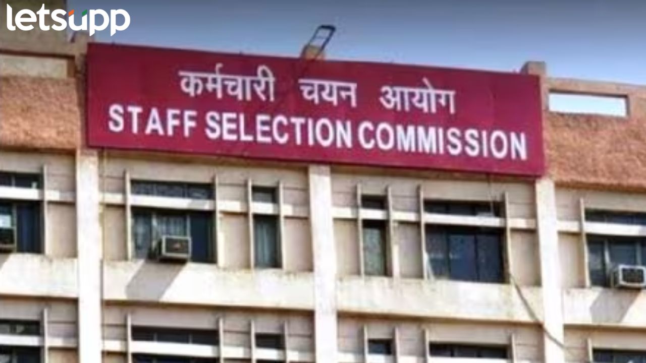 दहावी आणि पदवीधरांसाठी आनंदीची बातमी; स्टाफ सिलेक्शनतंर्गत 2 हजाराहून अधिक पदांची भरती SSC Selection Posts Bharti 2024