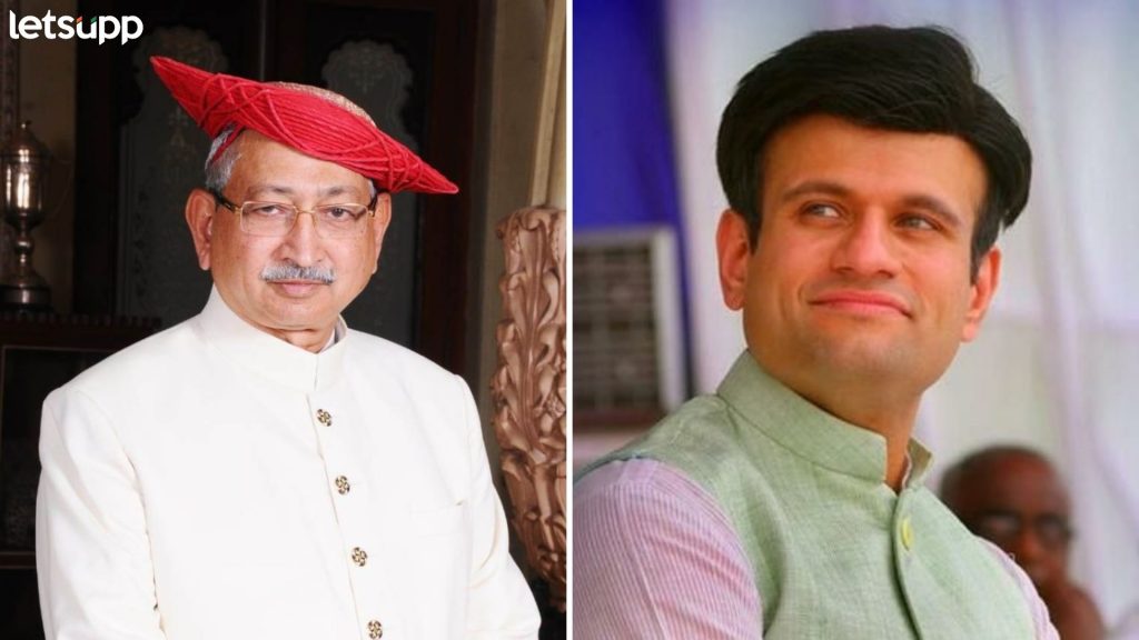 Samarjit Singh Ghatge, Vs Shahu Maharaj Chhatrapati