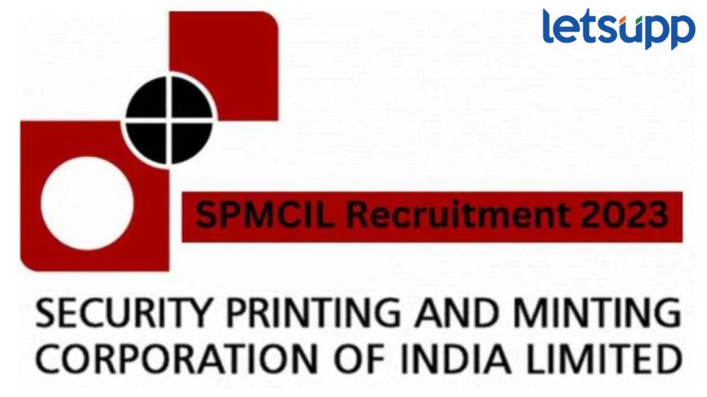Security Printing Press Recruitment 2024