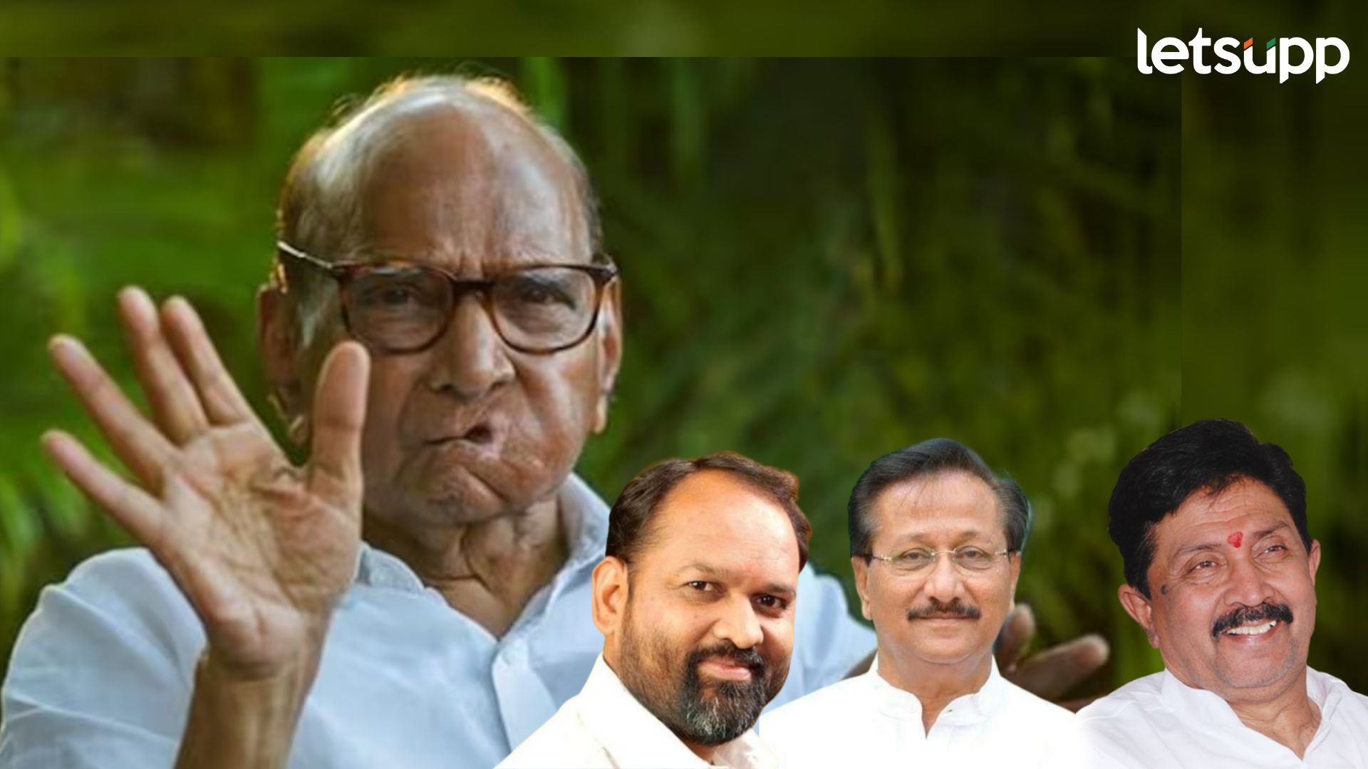 Sharad Pawar
