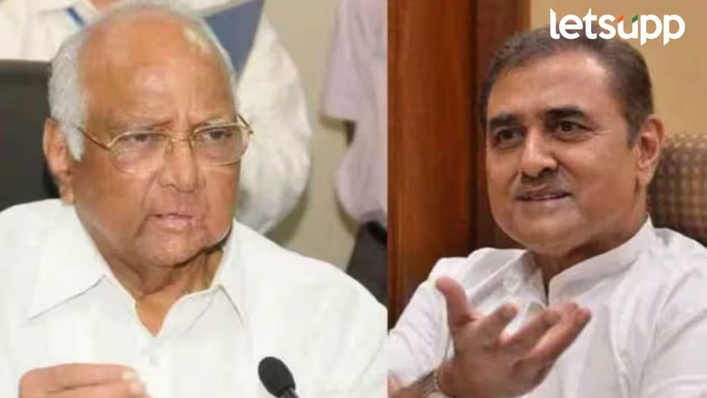 Sharad Pawar On Praful Patel