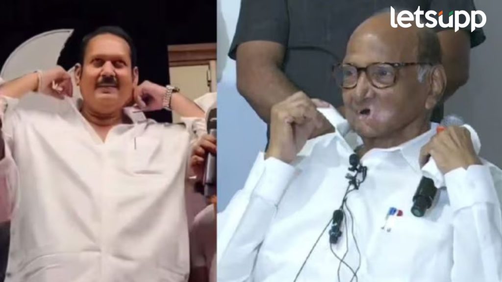 Sharad Pawar On Udayanaraje