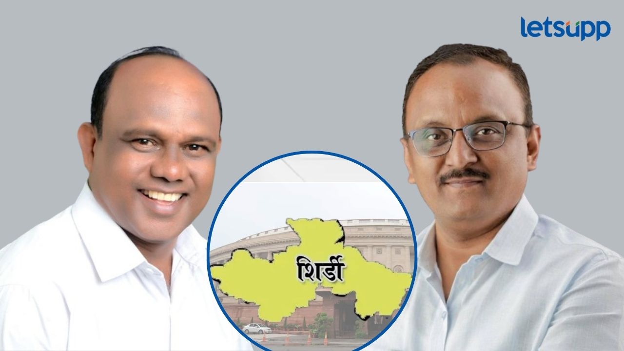 शिर्डी लोकसभेवर भाजपचा दावा; ‘या’ उमेदवारांच्या नावांची चर्चा Shirdi Loksabha