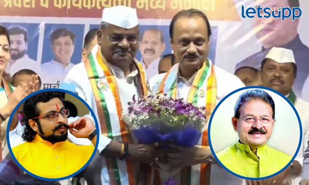 Shivaji Adhalrao Patil राष्ट्रवादीत प्रवेश करताच आढळरावांकडून मोहिते पाटलांचं कौतुक तर कोल्हेंना प्रत्युत्तर