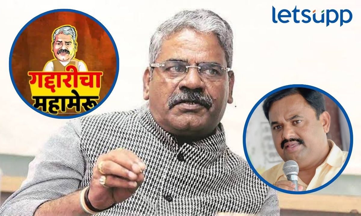 आढळरावांच्या राष्ट्रवादी प्रवेशावरून शरद पवार गट आक्रमक; गद्दारीचा महामेरू म्हणत व्हिडीओ शेअर… Shivajirao Aadhalrao आढळरावांच्या राष्ट्रवादी प्रवेशावरून शरद पवार गट आक्रमक; गद्दारीचा महामेरू म्हणत व्हिडीओ शेअर...