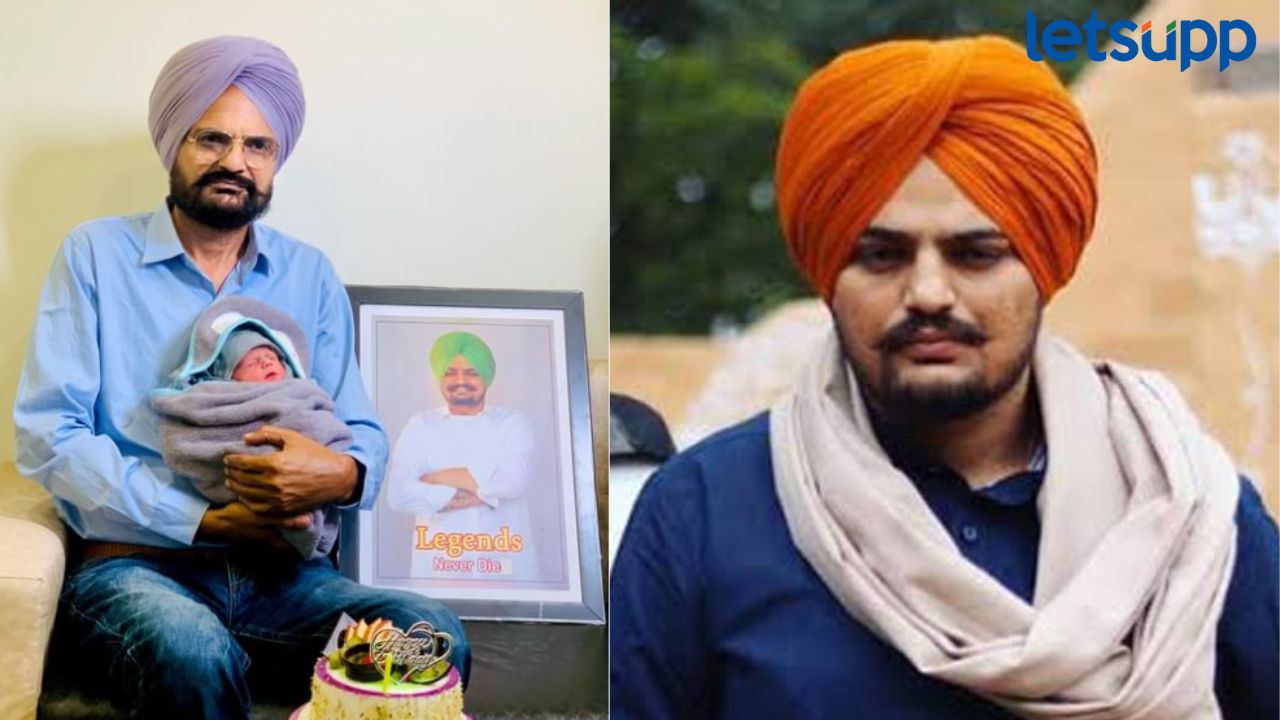 Sidhhu Moosewala ची आई 58 व्या वर्षी पुन्हा झाली आई; वडिल बलकौर सिंहांकडून माहिती Sidhhu Moosewala ची आई 58 व्या पुन्हा झाली आई; वडिल बलकौर सिंहांकडून मुलगा झाल्याची माहिती