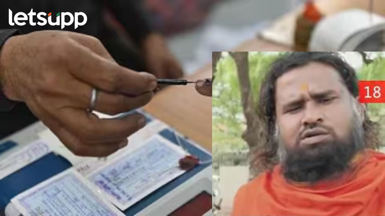 गल्लीपासून-दिल्लीपर्यंत 52 निवडणुका हरले, तरीही सोलापूरच्या ‘स्वामीं’चा फडणवीसांवर विश्वास Solapur Loksabha Election