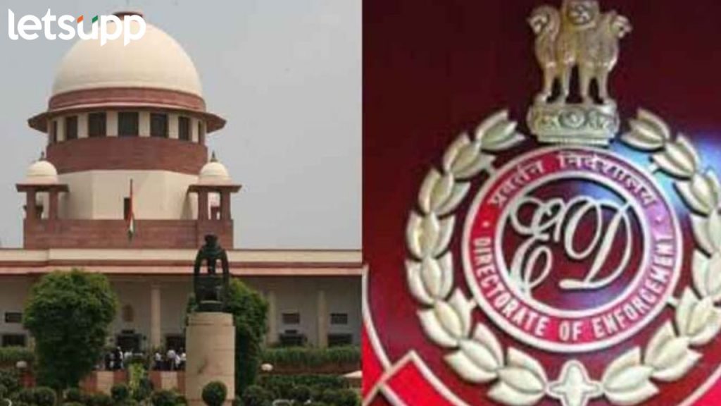 आरोपींना खटल्याशिवाय डांबून ठेवू शकत नाही; सर्वोच्च न्यायालयाने ईडीला फटकारलं!