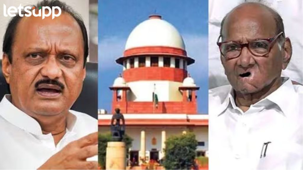 तुम्हाला अपात्र का करू नये? आमदार अपात्रते प्रकरणी अजित पवारांना सर्वोच्च न्यायालयाची नोटीस