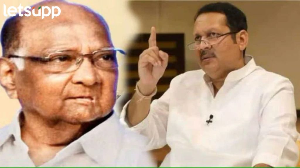 Udayanaraje On Sharad Pawar