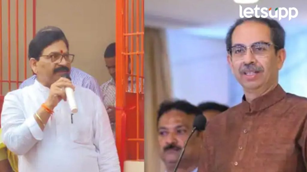 Uddhav Thackeray