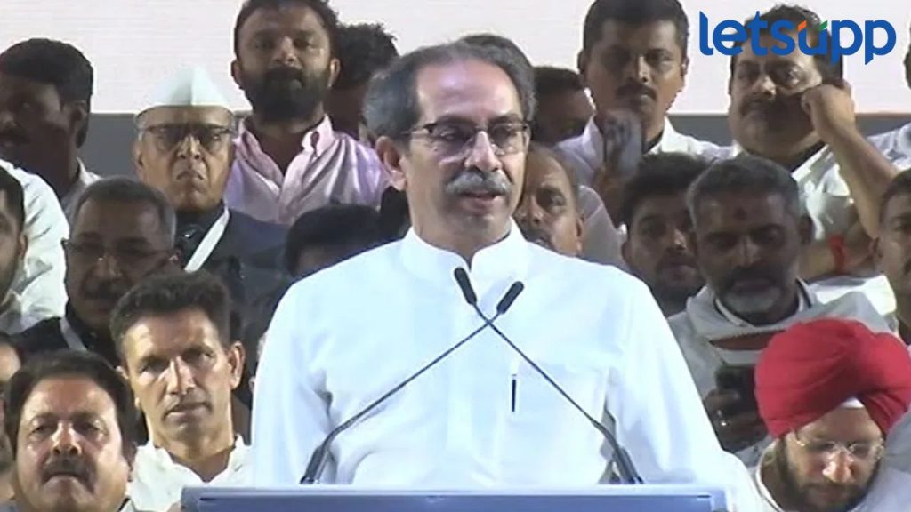 Uddhav Thackeray