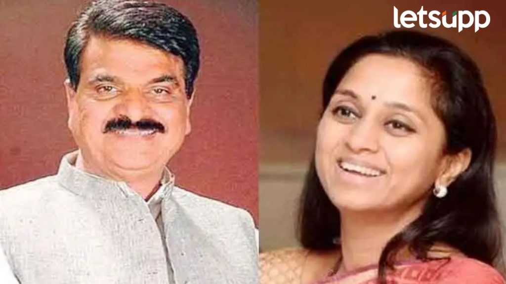 Vijay Shivtare On Supriya Sule