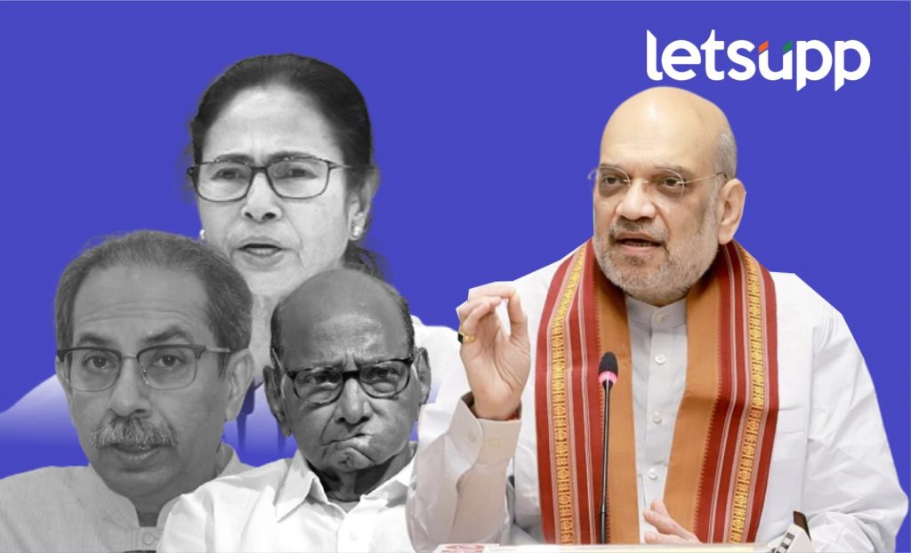 WhatsApp Image 2024 03 05 At 5.22.00 PM