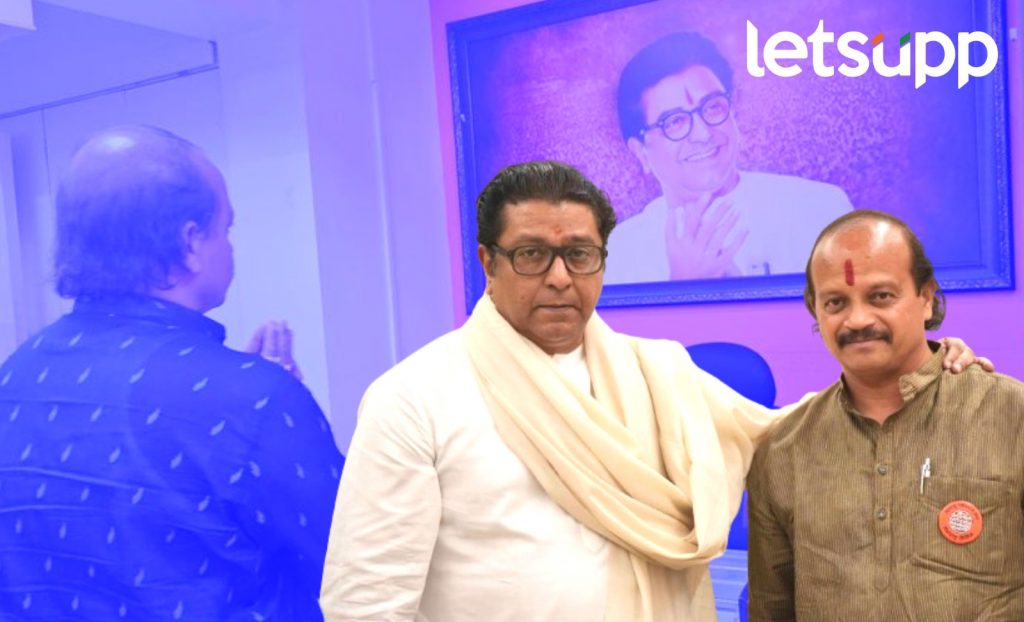 Vasant More : राजसाहेबांची वेळ मागितली होती पण..,; नाराजीची कहाणी सांगताना वसंत मोरे हुंदके देत रडले