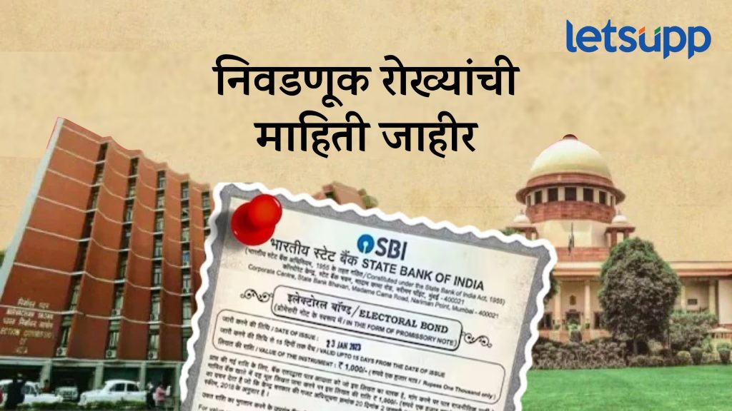 WhatsApp Image 2024 03 15 At 9.21.54 AM